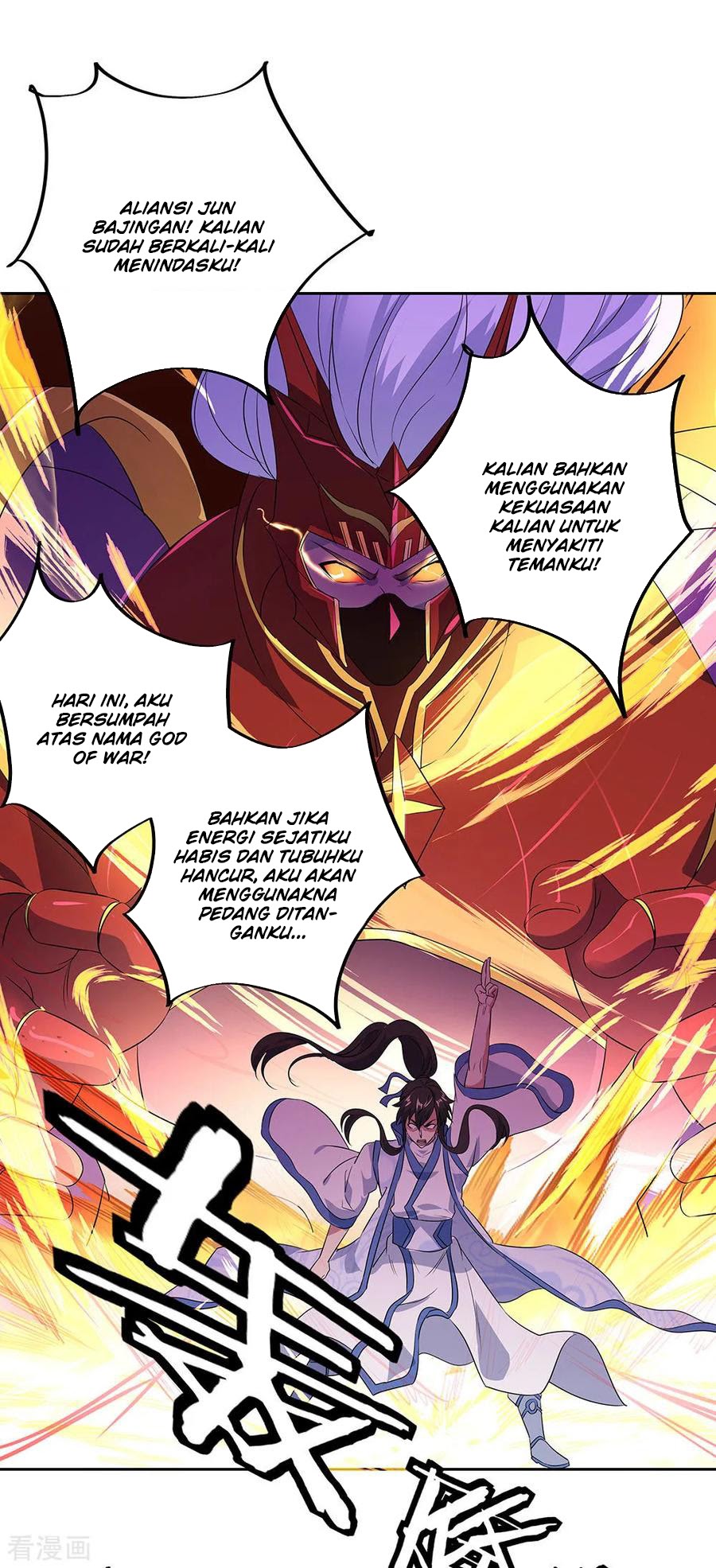 Peerless Soul Chapter 230 Bahasa Indonesia